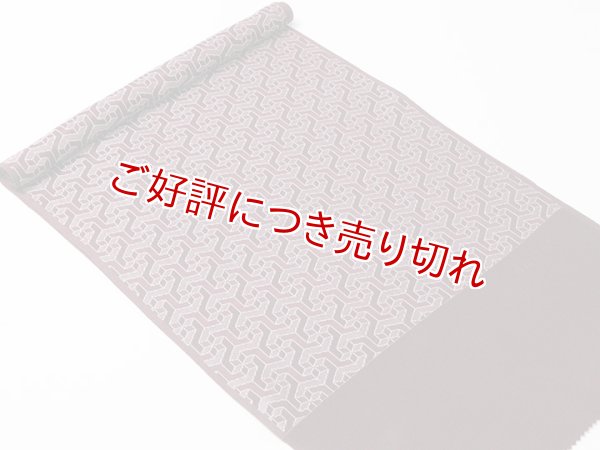 画像3: 帯揚げ　防染ビルディング　（01） (3)