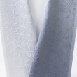 画像1: 半襟　一色吸い上げぼかし　紺鼠（こんねず）（04） (1)