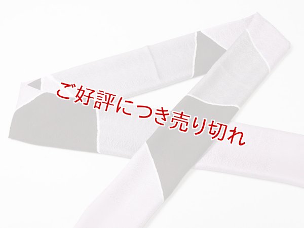 画像4: 帯揚げ　ローケツ三色山道　（04） (4)