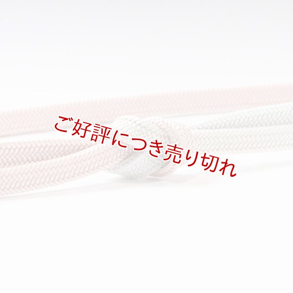 画像1: 帯締め　耳高内記片胴三色〆切撚房　（02） (1)