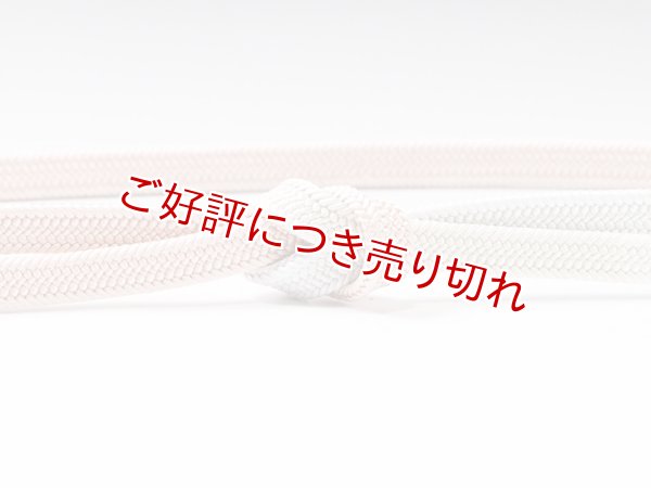 画像3: 帯締め　耳高内記片胴三色〆切撚房　（02） (3)