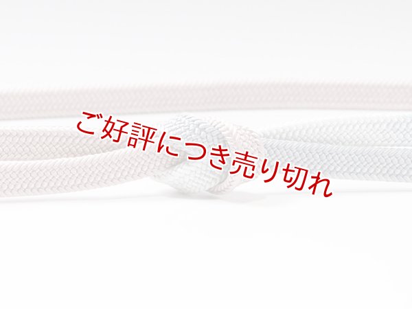 画像3: 帯締め　耳高内記片胴三色〆切撚房　（03） (3)