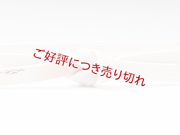 画像3: 帯締め　鳥獣戯画ぼかし切房　（01） (3)