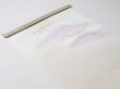 画像5: 帯揚げ　金銀縫取二色遠山霞　練色／白緑・白藤色（04） (5)