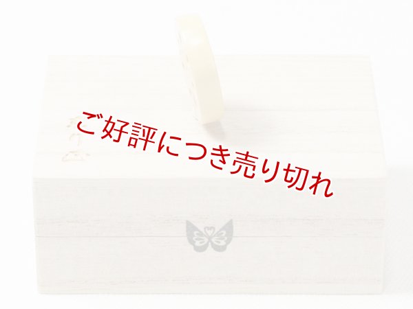 画像2: 黄楊根付　れんこん（A）（2026年10月9日掲載） (2)