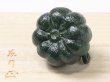 画像4: 黄楊根付　かぼちゃ（C）【岡壱名入り】（2026年10月9日掲載） ※桐箱付き (4)