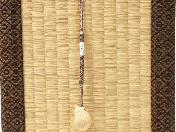 画像5: 黄楊根付　なすび【岡壱名入り】（2026年10月9日掲載） ※桐箱付き (5)