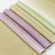 画像1: 帯揚げ　三色段ぼかし金散し　（05） (1)