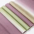 画像1: 帯揚げ　三色段ぼかし金散し　（03） (1)