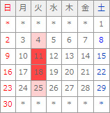 6月カレンダー