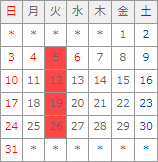 5月カレンダー