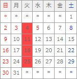 5月カレンダー