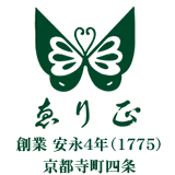 和装小物