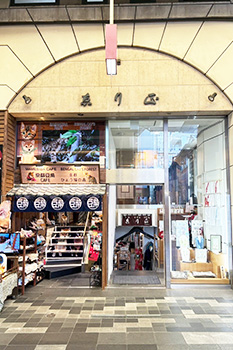 店舗 外観画像