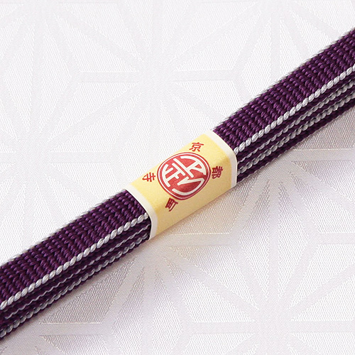 三分紐 耳付綾竹昼夜 桑の実色 くわのみいろ 紫苑色 しおんいろ 04 京都の着物和装小物 ゑり正