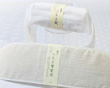 へちま 帯板・帯枕