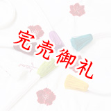 帯締め 白ゆるぎ色撚房