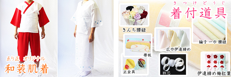 kf-627 美品 逸品 粋！豪華 総刺繍 正絹 訪問着