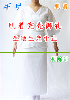 ギザ
