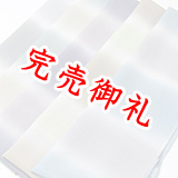 帯揚げ　絽二色段染め銀ちらし