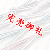 レース小梅小桜二色濃色立別銀散し撚房