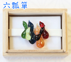 ガラス帯留め　六瓢箪