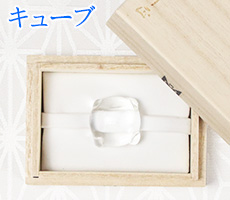 ガラス帯留め　キューブ