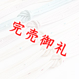 平唐はしご水玉
