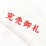 帯揚げ　絽輪出しさざなみ梅桔梗銀散し