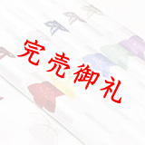 帯揚げ　絽二色桔梗に露芝