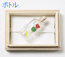 ガラス帯留め　ボトル