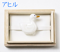 ガラス帯留め　アヒル