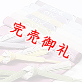 帯揚げ　ローケツふくれ葵