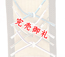 羽織紐　丸平唐大和二色立別昼夜