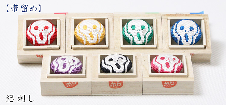 帯留め　絽刺し