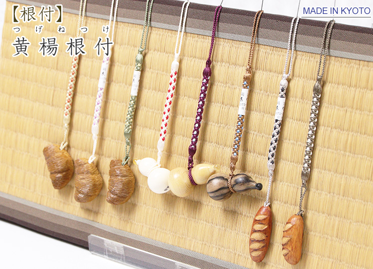 天然素材 根付　5まとめ 天然素材 根付 5まとめ 根付(一点物) : EI-Trade Store - 通販 - Yahoo