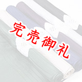 帯揚げ　絽濃地輪出し桔梗