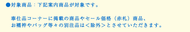 概要